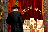 Judaica